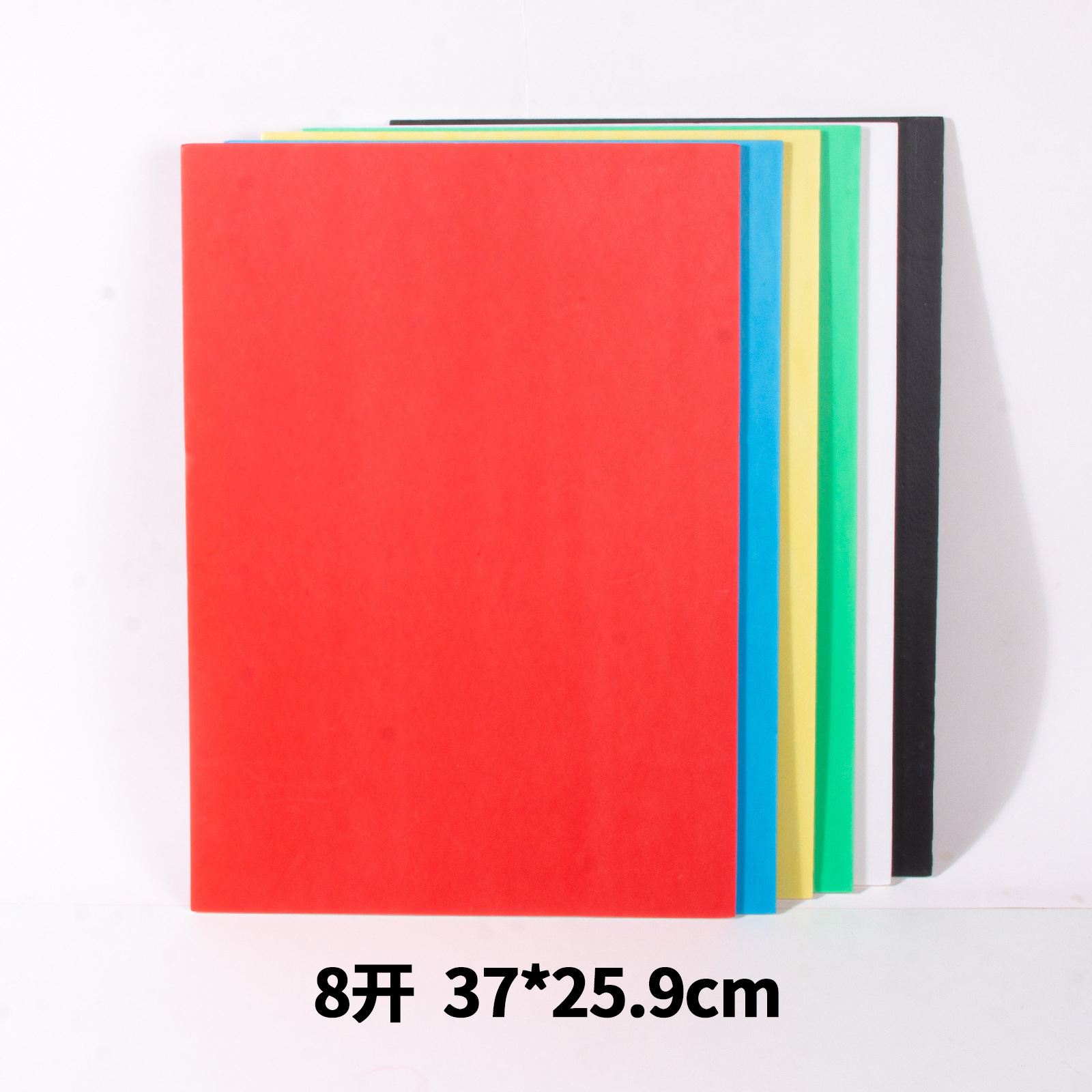 Kindergarten handmade DIY KT board foam board double-sided color packaging printing photo advertising KT board photo frame backboard