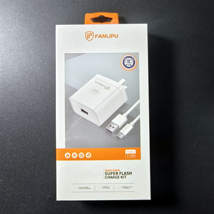 Fant02/TO3 mobile phone charging cable suitable for Android port type-c Pingguo fast charging boxed cable