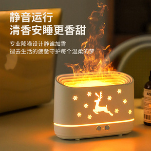 Новый симулятор пламени увлажнитель usb для домашней спальни портативный трансграничный подарок настольный ароматерапия спрей ночной свет