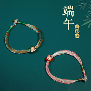 Dragon Boat Festival multicolored hand rope tassel bracelet diy hand-woven net red thousands of miles Jiangshan multicolored line wholesale small gifts