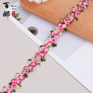 Popular Japanese-Style Water-Soluble Lace with Iridescent Thread for Exquisite High-End Cheongsam Dress Lace Trim
