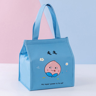 Portable Thermal Insulation Lunch Bag Large Capacity Separate Tableware Lunch Bag Daily Commuter Portable Lunch Box Storage Bag