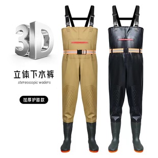 Water Pants Thickened Wear-resistant Rain Pants Water Pants Half-length One-piece Fishing Waterproof Clothes Water Shoes Overalls