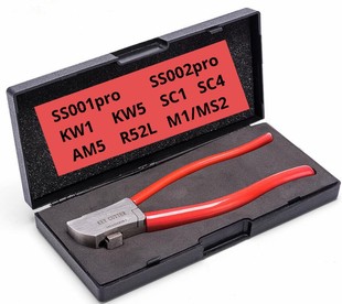 KW1 SC4 KW5 SC1 R52 TE2 SC20 BE2-6 AM5 LW4 Внешняя торговля Горячий измеритель