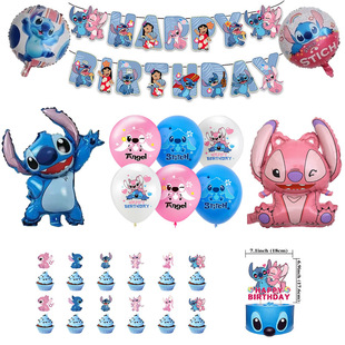 Cartoon Aluminum Film Balloon Star Baby Pink Blue Stetson Lilo Animated Animal Shape Balloon Flag