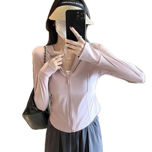 Pink Ice Silk Sunscreen Women's Summer Thin 2024 New Anti-UV Slim Yoga Clothes Cardigan Top