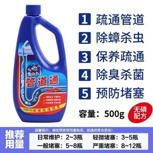 Tuli refrigerator deodorant deodorant deodorant deodorant purification sterilization odor removal household preservation deodorant box cleaner