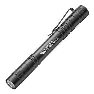 Smiling Shark Household Large Capacity Aluminum Alloy Mini Small Flashlight with Pen Clasp Portable High Brightness Flashlight
