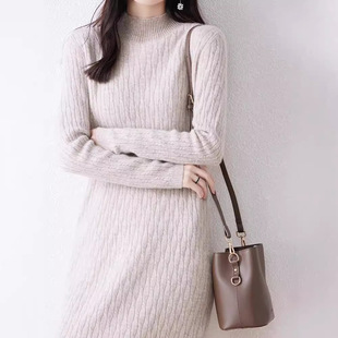 Counter high-grade high-waist wool knitted dress women's 2024 autumn and winter warm elegant A- line skirt sweater
