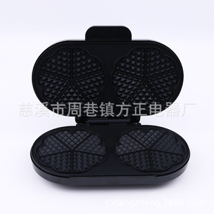 Cross-border portable breakfast machine waffle machine multi-functional household mini double-plate waffle machine Breakfast Machine