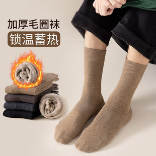 Autumn and Winter Thick Socks Men's Stockings Winter Cotton Socks Men's Mid-length Socks Thickened Fleece-lined Warm Long Solid Color Lined