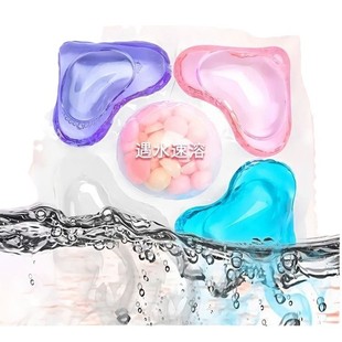 Five-in-one Laundry Coagulation Beads Lasting Fragrance and Softness Clothing Color Protection Sterilization Mite Removal Strong Concentrated Laundry Liquid Cleaning