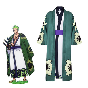 Sun Man One Piece COS Луффи Нами Солон Трафальгар Гаро косплей кимоно костюм для выступления в наличии