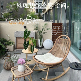 Nordic Style Internet Popular Adult Rocking Chair Recliner Lazy Chair Single Chair Outdoor Rattan Chair Rattan Rocking Chair Leisure Chair