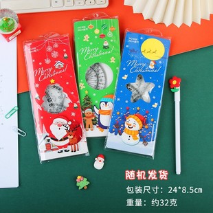 Ruler set primary school stationery cute set ruler men's and women's children's learning supplies triangle four-piece set Wholesale