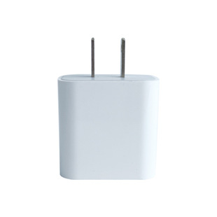 Chinese standard US standard phablet speaker Bluetooth fast charging 20W interchangeable head power adapter charger wholesale