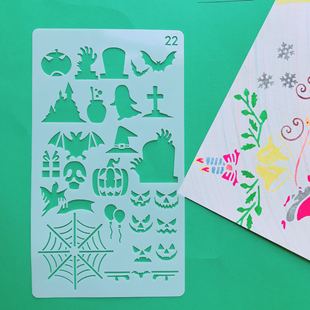 Amazon Hand Account Drawing Template Bookkeeping DIY Handmade Hollow Edition Account Book Theme Drawing Lace Ruler
