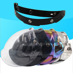 Summer Motorcycle Harley Helmet Lenses Retro Helmet Lenses Summer Sunshade Windproof Sunscreen Bubble Lenses