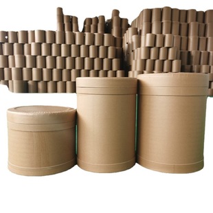 Industrial Full Paper Barrel Hard Paper Barrel Super Extra Large Storage with Lid Thickened Powder Zanthoxylum Fish Gum Fish Gum Tea Pack