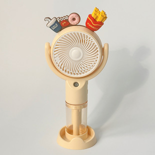 French fries with water spray three fresh summer portable mini fan USB charging super endurance handheld fan