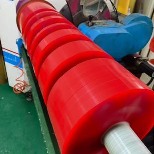 7965M Red FilM Double-sided Tape 7965 Red FilM Digital CaMera Mirror Cover Fixed Double-sided Tape