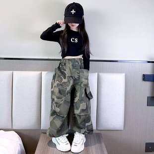 Girls' Pants Spring and Autumn 2023 New Arrival Loose Children's Western Style Casual Pants Boys Handsome Camouflage Crane Pants Trendy