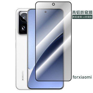 Анти-Пип пленка для красного риса note12pro Красный рис note11pro просо 13/K50 Высокая алюминиевая анти-Пип закаленная пленка