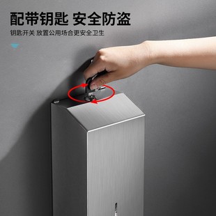 Нержавеющая сталь туалетная стойка для полотенец коробка для дома Гостиница ванная кухня Настенная квадратная картонная коробка