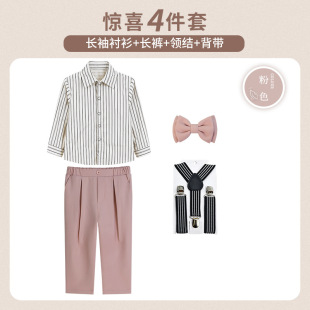 Children's Suit Dress Spring and Summer British Fashion Vest suit Boy Piano Host Recitation Activity Performance Dress