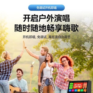 Xianke Square Dance Audio with Display K Song Outdoor Sing Mobile Speaker Karaoke All-in-One Subwoofer