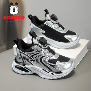 Babu bean autumn leather waterproof running students tide shoes non-slip soft bottom sneaker S330