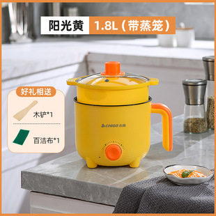 Yuerde Direct Supply Zhigao Knob Non-stick Pan Multifunctional Cooking Electric Pot Household Single Handle Small Electric Pot for Hair