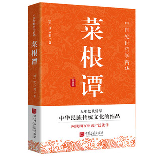 Сотни факультативных новых подлинных книг