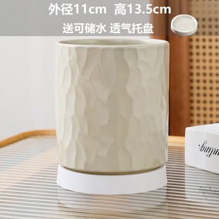 Scandinavian Style Breathable Flower Pot for Phalaenopsis Special Household with Tray Creative Simple Green Plant Succulent Ceramic Large Pot