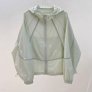 Breathable Sun-protective Clothing Women's Summer Thin Coat 2024 New Loose All-match Clothing Air-conditioning Cardigan Jacket