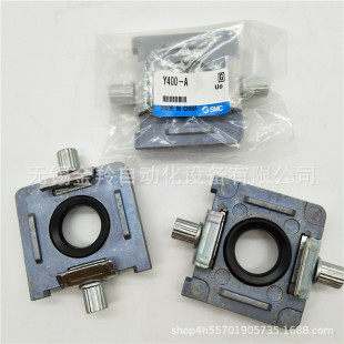Smc Connector Bracket Y200-A Y300-A Y400-A Y500-A Y600-A Spot