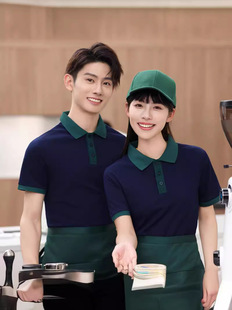 Men's Lel Polo Shirt Catering Enterprise Work Clothes Customized Color-matching Culture Shirt Class Clothes Advertising Shirt T-shirt Customization