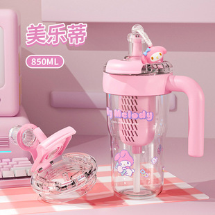 Серия Sanrio Family Cup большой емкости ледяной кубок прочное кольцо для легкой перевозки чайной перегородки