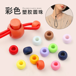 Factory supply plastic round bead rope buckle clothes hat drawstring plastic Bell non-slip buckle circle adjustable button