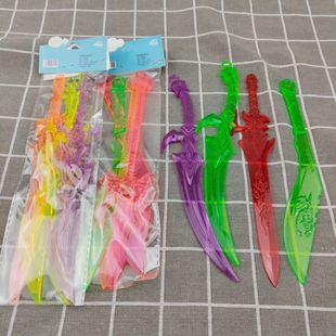 Foreign trade wholesale bag four a variety of mix and match model toy gun toy crystal sword three yuan toy