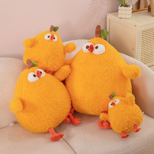 Cute Yellow Chicken Cute Orange Denton Chicken Plush Doll Sleeping Pillow Tanabata Valentine's Day Birthday Gift for Girls
