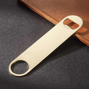 Stainless Steel Straight Bottle Opener Bar Convenient Opener Multifunctional Beer Bottle Opener Portable Bottle Opener