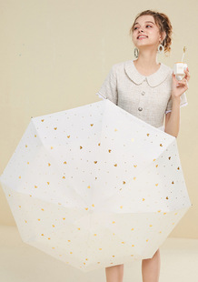 Zuodu ZD111S5HD Zuodu ZD003 Zuodu Bronzing Heart 50% Off Umbrella Zuodu Sunny Umbrella