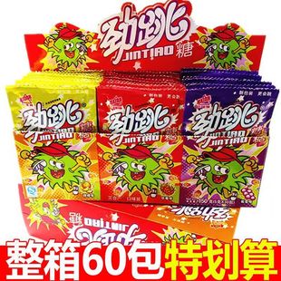 Panda Popping Candy Nostalgic Fun Explosive Candy 80S 90S Retro Snacks Energetic Candy Wedding Candy Wholesale Small Packaging