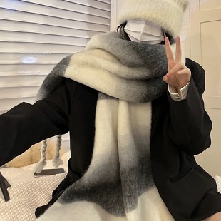 Korean Style Gradient Mohair Scarf Women's Winter High-end Sense Thickened Warm New Cashmere Striped Thick Braid Scarf