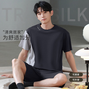 Korean style sports style 2024 pajamas men's round neck short sleeve shorts summer comfortable cotton student plus size homewear suit