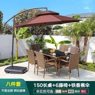 Outdoor Table and Chair Courtyard Outdoor Balcony Outdoor Garden Terrace Iron Rattan Leisure Area Table and Chair Five-piece Set