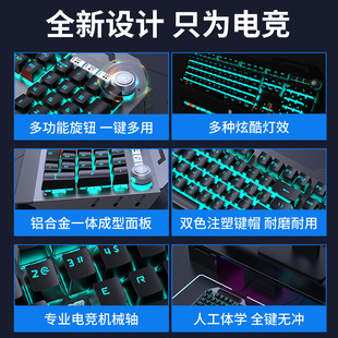 Forerunner TK900 Mechanical Keyboard Mouse suit Game Electric Competition Special Wired Wireless Keyboard Mouse Headset Three Pieces