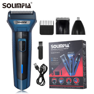 Three-in-one razor multifunctional hair clipper reciprocating razor men's electric shaving all-in-one machine