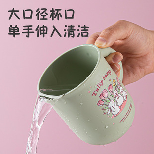 Household Mouthwash Cup Cute Tulip Rabbit Brushing Teeth Mouthwash Cup Children's Couple Cartoon Water Cup Three-color Toothwash Cup